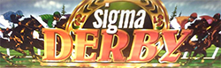 Sigma Derby logo