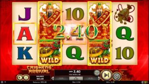Caishens Arrival Online Slot Wild Wins