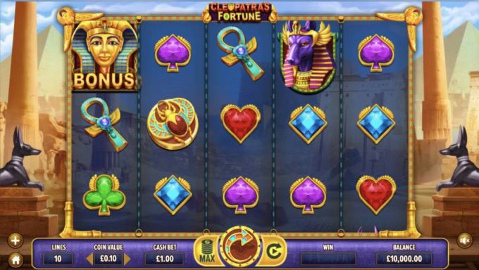 Cleopatras Fortune Slot Gameplay 